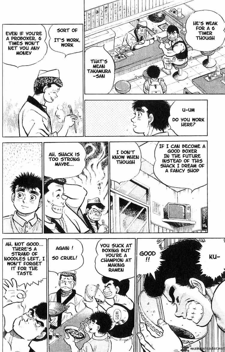 Hajime no Ippo: Fighting Spirit, Chapter 8 image 15